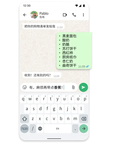 分享大型文件