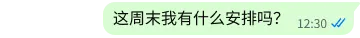 从照片中学习